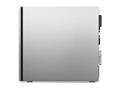Računalo Lenovo IdeaCentre 3 07IRB8 - SFF Core i5 i5-14400 2.5 GHz - 8 GB