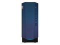 Računalo Lenovo IdeaCentre G5 14AMR05 - tower - Ryzen™ 5 3600 3.6 GHz / 8 GB