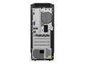 Računalo Lenovo IdeaCentre G5 14AMR05 - tower - Ryzen™ 5 3600 3.6 GHz / 8 GB