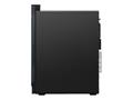Računalo Lenovo IdeaCentre G5 14AMR05 - tower - Ryzen™ 5 3600 3.6 GHz / 8 GB