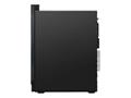Računalo Lenovo IdeaCentre G5 14AMR05 - tower Ryzen™ 5 3600 3.6 GHz - 8 GB