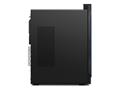 Računalo Lenovo IdeaCentre Gaming5 14IOB6 - tower - Core i5 11400F 2.6 GHz / 16 GB