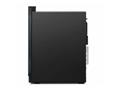 Računalo Lenovo IdeaCentre Gaming5 14IOB6 - tower Core i5 11400F 2.6 GHz - 16 GB / W11 Home