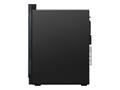 Računalo Lenovo IdeaCentre Gaming5 14IOB6 - tower - Core i7 11700F 2.5 GHz / 16 GB