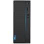 Računalo LENOVO IdeaCentre T540-15AMA | Ryzen™ 5 / 16 GB