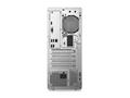 Računalo Lenovo IdeaCentre Tower 14IRR9 - tower Core i7 13700 2.1 GHz - 16 GB