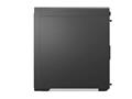 Računalo Lenovo Legion T5 26ARA8 - tower Ryzen™ 7 7700 3.8 GHz - 16 GB