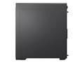 Računalo Lenovo Legion T5 26ARA8 - tower Ryzen™ 7 7700 3.8 GHz - 16 GB