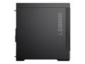 Računalo Lenovo Legion T5 26IOB6 - tower Core i7 11700F 2.5 GHz - 16 GB