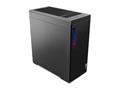 Računalo Lenovo Legion T5 26IRB8 - tower Core i7 i7-14700KF 3.4 GHz - 16 GB