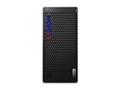 Računalo Lenovo Legion T5 26IRX9 - tower Core i7 i7-14650HX 2.2 GHz - 32 GB