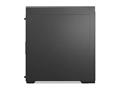 Računalo Lenovo Legion T5 26IRX9 - tower Core i7 i7-14650HX 2.2 GHz - 32 GB