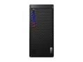 Računalo Lenovo Legion T5 26IRX9 - tower Core i7 i7-14650HX 2.2 GHz - 32 GB