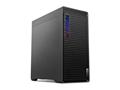 Računalo Lenovo Legion T5 26IRX9 - tower Core i7 i7-14650HX 2.2 GHz - 32 GB