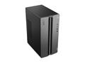 Računalo Lenovo LOQ 17IAX10 - tower Core Ultra 7 255HX 2.4 GHz - 24 GB