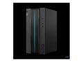 Računalo Lenovo LOQ 17IRB8 - tower Core i7 13700F 2.1 GHz - 16 GB