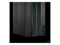 Računalo Lenovo LOQ 17IRB8 - tower Core i7 13700F 2.1 GHz - 16 GB