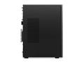Računalo Lenovo LOQ Tower 17IRR9 - tower Core i5 i5-14400F 2.5 GHz - 16 GB