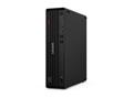 Računalo Lenovo ThinkCentre M70s G6 / Ultra 5 / 32 GB