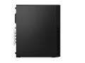 Računalo Lenovo ThinkCentre M70s Gen 4 - SFF Core i5 13400 2.5 GHz - 16 GB