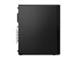 Računalo Lenovo ThinkCentre M70s Gen 5 - SFF Core i7 i7-14700 2.1 GHz - vPro Enterprise / 16 GB / W11 Pro