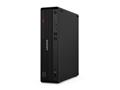 Računalo Lenovo ThinkCentre M70s Gen 6 / Ultra 7 / 16 GB / W11 Pro