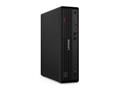 Računalo Lenovo ThinkCentre M70s Gen 6 / Ultra 7 / 16 GB / W11 Pro