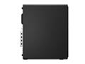 Računalo Lenovo ThinkCentre M70s Gen 6 / Ultra 7 / 16 GB / W11 Pro