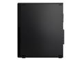 Računalo Lenovo ThinkCentre M70s - SFF - Core i7 10700 2.9 GHz / 16 GB