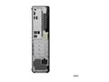 Računalo Lenovo ThinkCentre M75s G5 / Ryzen™ 7 Pro / 16 GB