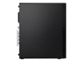 Računalo Lenovo ThinkCentre M75s Gen 2 - SFF Ryzen™ 5 5600G 3.9 GHz - 16 GB
