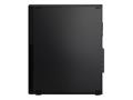 Računalo Lenovo ThinkCentre M75s Gen 2 - SFF Ryzen™ 5 5600G 3.9 GHz - 16 GB