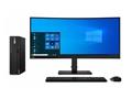 Računalo Lenovo ThinkCentre M75s Gen 2 - SFF Ryzen™ 5 5600G 3.9 GHz - 8 GB