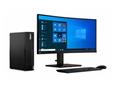 Računalo Lenovo ThinkCentre M75s Gen 2 - SFF Ryzen™ 5 5600G 3.9 GHz - 8 GB