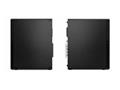Računalo Lenovo ThinkCentre M75s Gen 2 - SFF Ryzen™ 5 5600G 3.9 GHz - 8 GB