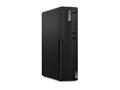 Računalo Lenovo ThinkCentre M75s Gen 2 - SFF Ryzen™ 5 5600G 3.9 GHz - 8 GB