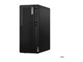 Računalo Lenovo ThinkCentre M75t G5