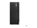 Računalo Lenovo ThinkCentre M75t G5