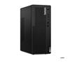 Računalo Lenovo ThinkCentre M75t G5