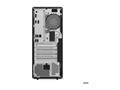 Računalo Lenovo ThinkCentre M75t G5