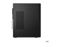 Računalo Lenovo ThinkCentre M75t G5