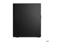 Računalo Lenovo ThinkCentre M75t G5