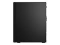 Računalo Lenovo ThinkCentre M75t Gen 2 - tower - Ryzen™ 5 Pro 3400G 3.7 GHz / 16 GB