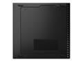 Računalo Lenovo ThinkCentre M80q G4 / i7 / 32 GB