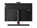Računalo Lenovo ThinkCentre M90a G5 / i5 / 16 GB