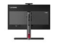 Računalo Lenovo ThinkCentre M90a Pro G4 / i7 / 32 GB / 27"