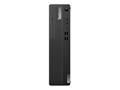 Računalo Lenovo ThinkCentre M90s / i5 / 16 GB