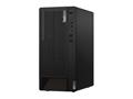 Računalo Lenovo ThinkCentre M90t G5 / i9 / 64 GB