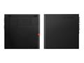 Računalo Lenovo ThinkCentre M920q - ThinkSmart Edition for Poly - tiny / i5 / 8 GB