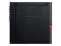 Računalo Lenovo ThinkCentre M920q - ThinkSmart Edition for Poly - tiny / i5 / 8 GB